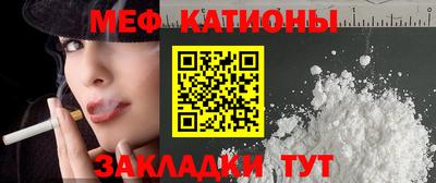 МДПВ Кимры