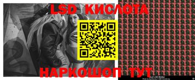 МДПВ Кимры