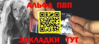 герыч Кинель