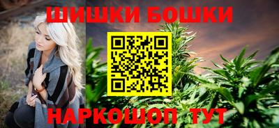 герыч Кинель