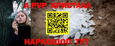 МДПВ Кимры