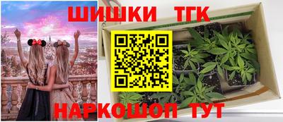 таблы Кингисепп