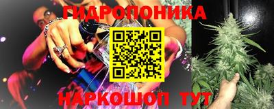 герыч Кинель