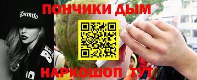 герыч Кинель