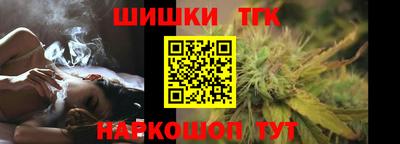 таблы Кингисепп