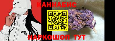 герыч Кинель