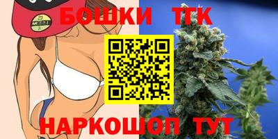 метадон Рязань