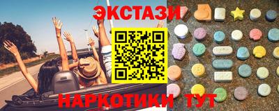 МДПВ Кимры
