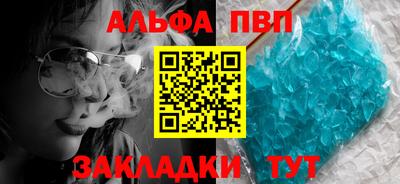 герыч Кинель