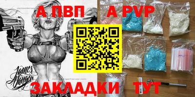 МДПВ Кимры
