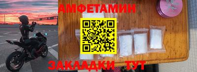 МДПВ Кимры