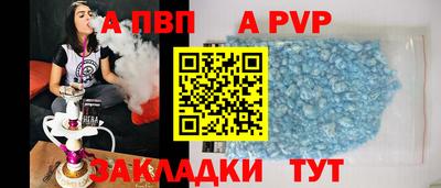 герыч Кинель