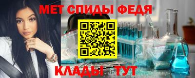 МДПВ Кимры