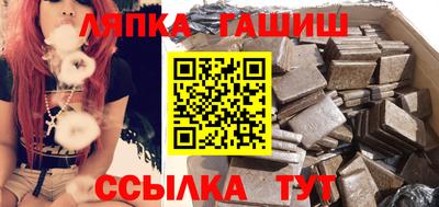таблы Кингисепп