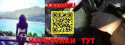 таблы Кингисепп