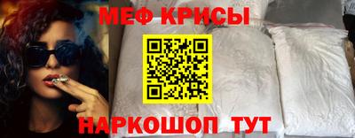 таблы Кингисепп