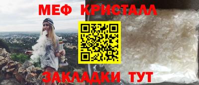 герыч Кинель