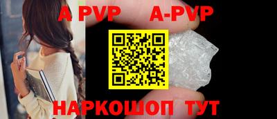 МДПВ Кимры